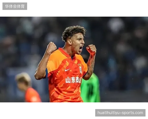 鲁能引援策略：是短期补强还是长期重建？